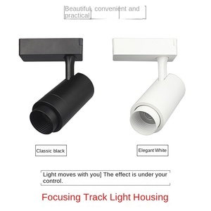 Famille d'éclairage H-type J-type 3 4 6 fils système d'éclairage sur rail pour led COB Dimmable LED Track light Aluminium - Product Image 5