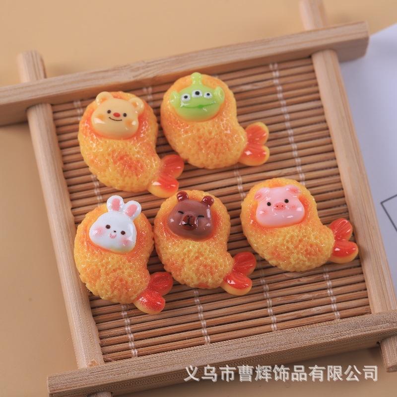 ผมผสมแบบสุ่ม (ซีรีส์กุ้งการ์ตูน)