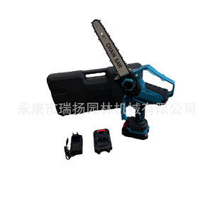 Mini motosierra de 8 pulgadas con batería de iones de litio para cortar madera en proyectos de bricolaje - Product Image 1