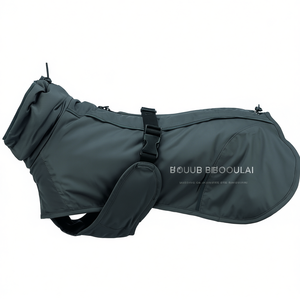 Manteau pour chien Limoux XL 70 cm gris pierre, imperméable, pour extérieur - Product Image 2