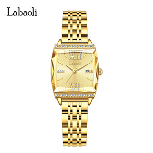 Reloj de Mujer Nuevo con Correa de Acero Cuadrada - Product Image 1