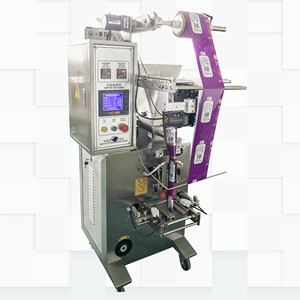 Machine <span class=keywords><strong>d</strong></span>'emballage de poudre à mouvement continu avec modules de mémoire multiples pour la poudre de jaggery, de noix de coco, de <span class=keywords><strong>sucre</strong></span> de palmier et de <span class=keywords><strong>sucre</strong></span> <span class=keywords><strong>d</strong></span>'<span class=keywords><strong>érable</strong></span> - Product Image 5