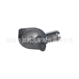 19311-RB0-000น้ำหล่อเย็นทางเข้าเครื่องยนต์ Sq-Dubang สำหรับ Honda Fit Insight CR-Z - Product Image 2