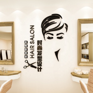 <span class=keywords><strong>Adesivi</strong></span> <span class=keywords><strong>murali</strong></span> autoadesivi per parrucchieri 3D in acrilico con decorazione murale per donna - Product Image 5
