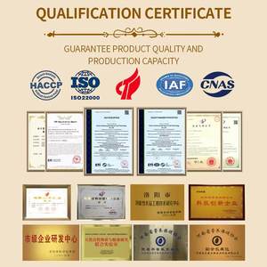 強力なマカブレンドコーヒーサプリメント栄養補助食品ペルーマカ人参の物理的パフォーマンス向上 - Product Image 4