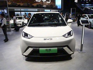 Nuovissima BYD Seagull Mini EV, Autonomia 405km, Edizione Guida Intelligente, 5 Porte, 4 Posti, Auto Elettrica Pura 2026, BYD Seagull in Vendita - Product Image 2