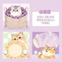 Bloc-notes en pastel doux avec motif de chaton de dessin animé, feuilles d'illustrations de chats carrées détachables, planificateur quotidien esthétique, papeterie pour les amoureux des chats
