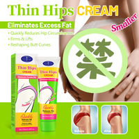 Crème de massage pour le corps au gingembre et à l'huile de jojoba, raffermissante pour les fesses, amincissante, sculptante des hanches, anti-cellulite