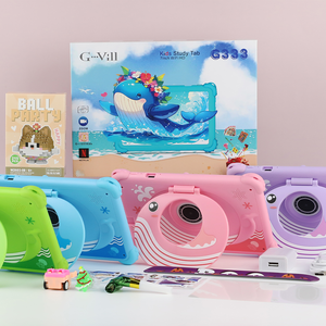 बच्चों के लिए प्रारंभिक शिक्षा शिक्षा मशीन खिलौने लैपटॉप टैबलेट फोन खिलौना - Product Image 2