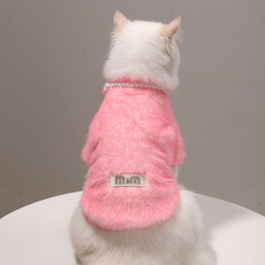 Winter Warm Coat For <b>Cats</b> Blue Fur Elegant Style Pet <b>Clothes</b> Winter Season - Product Image 4