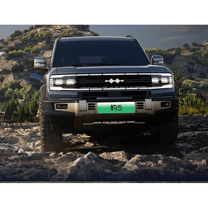 BYD Fangchengbao Leopard 5 2025 <span class=keywords><strong>1000KM</strong></span>+ <span class=keywords><strong>Voiture</strong></span> Électrique Haute Vitesse Ultra Intelligente SUV Intermédiaire Conduite à Gauche 133kW - Product Image 4