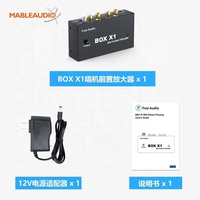 Fosi Audio Box X1 Phono Preamp MM Turntable Mini Mono Audio Hi-Fi Preamplifier Fonograf/Pemutar Rekaman 3.5MM Headphone RCA