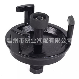Extractor de Bielas para Equilibrador Armónico 25264 para Vehículos Chrysler, Dodge y Jeep, Grado Industrial - Product Image 3