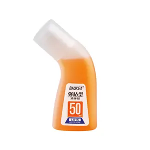 快速固化橙色Pva安全强力粘合剂液体胶水50毫升无毒透明液体纸工艺胶