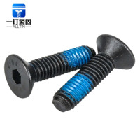 Vis à tête fraisée DIN7991 en acier au carbone métrique de grade 10.9, oxyde noir, avec insert en nylon, filetage grossier M2-M5, équipement général