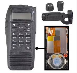 PMLN4646 Kit de restauración de carcasa para <span class=keywords><strong>MOTOROLA</strong></span> DP3600 DP3601 XIR P8268 XIR P8260 XPR6550 XPR6580 DGP6150 Radio bidireccional - Product Image 1