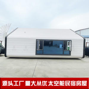 Casas Prefabricadas en Atracciones Turísticas, Alojamiento Móvil, Hotel, Estructura de Acero, Contenedor Metálico, Remolque - Product Image 2