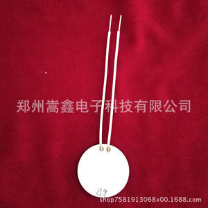 Difusor de Aromas Mch con Placa Calefactora de Cerámica Circular, 24, Eléctrico, de Sobremesa, Sin Agua, con Dos Fluidos, Cumple con RoHS - Product Image 4