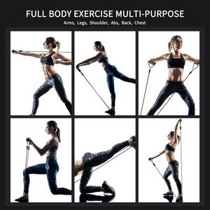 Logotipo personalizado gimnasio <span class=keywords><strong>en</strong></span> casa entrenamiento ejercicio físico TPE banda de resistencia individual blister embalaje entrenamiento raya tubo - Product Image 6