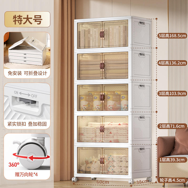 Extra Large avec cadre blanc transparent, 65 cm de largeur