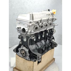 CHERY Karry kar2 için SQR472WB 1.2L benzinli çıplak motor motoru uzun blok - Product Image 5