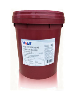Huile hydraulique ZT72 Mobil VACUOLINE 1405 à double action, protection de précision pour les systèmes hydrauliques, Molykote - Product Image 5