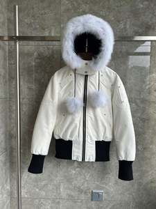 Nouvelles vestes en duvet de mousse anti-rides 2025, manteau court de luxe pour hommes et femmes, livraison mondiale Knuckles - Product Image 4