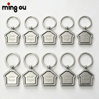 Porte-clés personnalisé en forme de maison, en métal vierge, gravure laser, directement de l'usine, pour cadeaux d'entreprise immobiliers, personnalisable