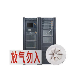 Detector de incêndio sensível à temperatura, interruptor de partida do incêndio, sistema de extinção de incêndio a gás codificado no local botão de parada de partida de emergência - Product Image 4