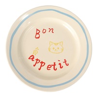 Service de table écologique en porcelaine fine, style coréen, peint à la main, motif chat mignon jaune clair, lignes contrastées rétro, pour fête, comprenant tasses et assiettes