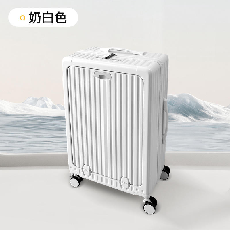 สีขาวน้ำนม