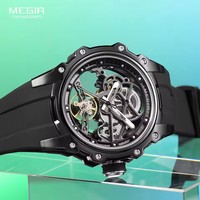 Montre mécanique automatique de luxe Megir 2243G pour homme, bracelet en silicone, cadran de 43 mm, montre lumineuse étanche, montre-bracelet pour homme