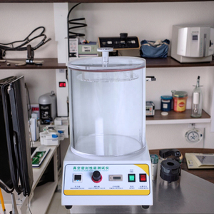 ASTM D3078 Équipement de tests de performance de scellage sous vide à affichage numérique Testeur de <span class=keywords><strong>fuite</strong></span> <span class=keywords><strong>d</strong></span>'<span class=keywords><strong>air</strong></span> Emballage Dispositif de <span class=keywords><strong>d</strong></span>étection de <span class=keywords><strong>fuite</strong></span> <span class=keywords><strong>d</strong></span>'<span class=keywords><strong>air</strong></span> - Product Image 4