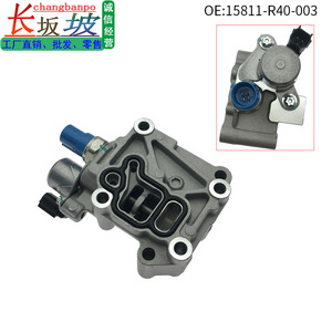 Honda 15811-R40-A01 Oil Pressure <b>Control</b> Valve VVT Solenoid For Accord Civic CRV Odyssey - Product Image 5