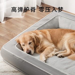 Large Dog <b>Bed</b> Rectangle Gray Green Eggshell <b>Sponge</b> All Season Pet Sofa for Dogs - Product Image 4