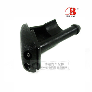 หัวฉีดน้ำล้างกระจกรถยนต์ E36Z318i ไนลอนแบบกลไก สำหรับ Toyota Faw Jp E36 - Product Image 1