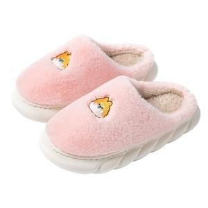 Pantuflas de Peluche Modernas 2023 de Entrega Rápida, Pantuflas Cerradas, Económicas, Lindas y Suaves para Mujer y <span class=keywords><strong>Hombre</strong></span> - Product Image 2