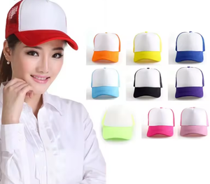 หมวกกันแดดเปล่าแบบ MDF สำหรับเด็ก ผู้ชาย ผู้หญิง ออกแบบเองได้ ทันสมัย สำหรับทุกฤดูกาล ขายส่ง รับทำตามสั่ง สำหรับวันครบรอบ - Product Image 3