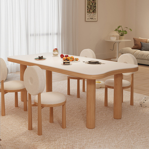 Tavolo da pranzo con struttura in legno rettangolare di <span class=keywords><strong>dimensioni</strong></span> generose moderne RG1R-A eleganti set da sala da pranzo - Product Image 5