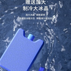 พัดลมไอเย็นแบบระเหยน้ำ 20L-30L แบบพกพา พร้อมคริสตัลน้ำแข็ง เครื่องฟอกอากาศ สำหรับใช้ในบ้าน - Product Image 3