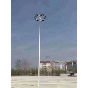 Lampadaire LED extérieur MY-1304 220V pour éclairage public, garantie 5 ans, directement de l'usine du Guangdong - Product Image 1