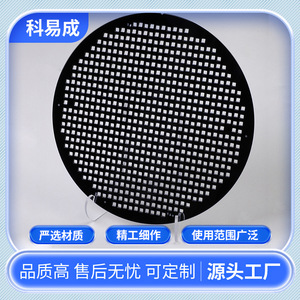 Keyicheng ชิป microfluidic 5 PMMA COC PC การห่อหุ้มการประมวลผลการเพาะเลี้ยงเซลล์เดียวปรับแต่งได้ - Product Image 5
