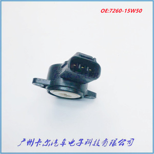 เซ็นเซอร์เรือนลิ้นปีกผีเสื้อ 7260-15W50 สำหรับอะไหล่รถจักรยานยนต์ยามาฮ่าพลาสติกใหม่ - Product Image 4