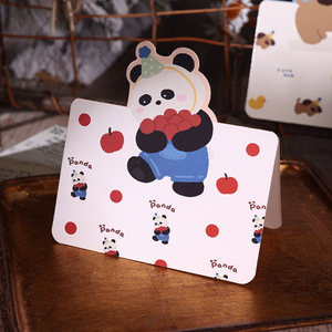 Cartolina <span class=keywords><strong>di</strong></span> <span class=keywords><strong>auguri</strong></span> per bambini con animali dipinti retrò - Product Image 6
