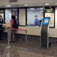 Banque/hôpital Qms système de gestion de file d'attente distributeur de billets file d'attente kiosque jeton numéro Machine de file d'attente