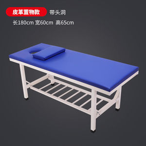 Lit de massage en éponge PU haute densité 180x60cm avec oreiller pour usage en spa, salon ou clinique - Product Image 3