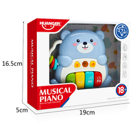Huanger Preschool Kids Electric Musical Piano Set Toys Plastic Cartoon Animal Educational Keyboard Toys With Music Light