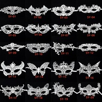 Masque pour les yeux en dentelle 3D pour adultes, Halloween, soirée sexy, couples, bal masqué, costumes