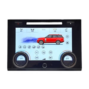 หน้าจอสัมผัสระบบปรับอากาศ NaviHua สำหรับรถยนต์ Range Rover Sport L494 Vogue L405 แผงควบคุมอุณหภูมิ จอแสดงผลควบคุมสภาพอากาศ รองรับหลายภาษา - Product Image 1