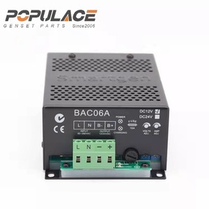 Smartgen ชุดเครื่องชาร์จแบตเตอรี่ BAC06A 12V 24V DC ใช้เป็นชุดเครื่องกำเนิดไฟฟ้าดีเซลอุตสาหกรรม - Product Image 4